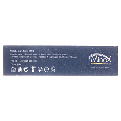 Сыворотка-активатор Minox для роста бровей, 9 мл