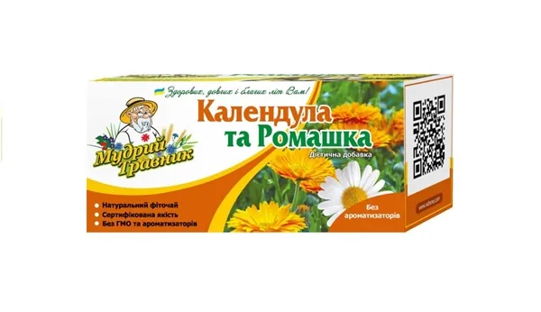 Фіточай Мудрий Травник Календула та Ромашка №20 у пак.