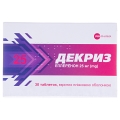 Декриз таблетки, п/плен. обол. по 25 мг №30 (10х3)