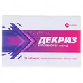 Декриз таблетки, в/плів. обол. по 25 мг №30 (10х3)