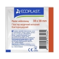 Пластир медичний Ecoplast бактерицидний на нетканій основі, 38 мм x 38 мм, 1 штука