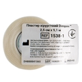 Пластир хірургічний Durapore 1538-1 на шовковій основі, 2,5 см х 9,1 м