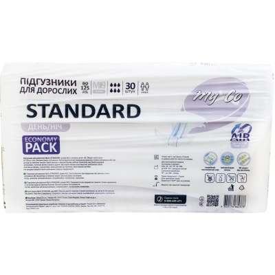 Подгузники для взрослых MyCo Standard, размер M/2, 30 штук