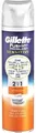 Піна для гоління Gillette Fusion ProGlide Sensitive Active Sport, 250 мл