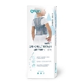 Корсет для коррекции осанки Алком 1030 детский, цвет белый, размер 2