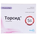 Торсид раствор д/ин. 5 мг/мл по 4 мл №5 в амп.