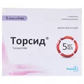 Торсид розчин д/ін. 5 мг/мл по 4 мл №5 в амп.