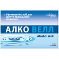 Алко Велл Solution Pharm капсулы №10