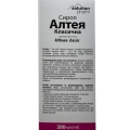 Алтея сироп классический Solution Pharm по 200 мл во флак.