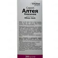 Алтея сироп класичний Solution Pharm по 200 мл у флак.