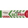 Безран Solution pharm бальзам для регенерации кожи по 30 г в тубах