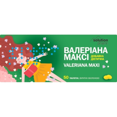 Валериана макси Solution Pharm табл. п/о по 30 мг №50
