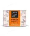 Мило Flora Secret антицелюлітне, з ефірною олією апельсина і апельсиновою цедрою, 75 г