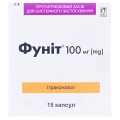 Фуніт капсули по 100 мг №15 (5х3)