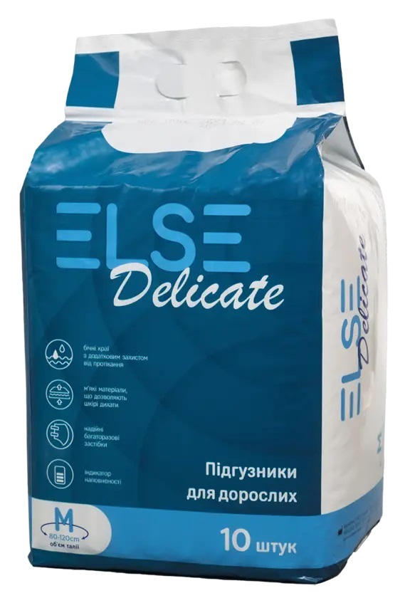 Подгузники для взрослых Else Delicate, размер M, 10 штук