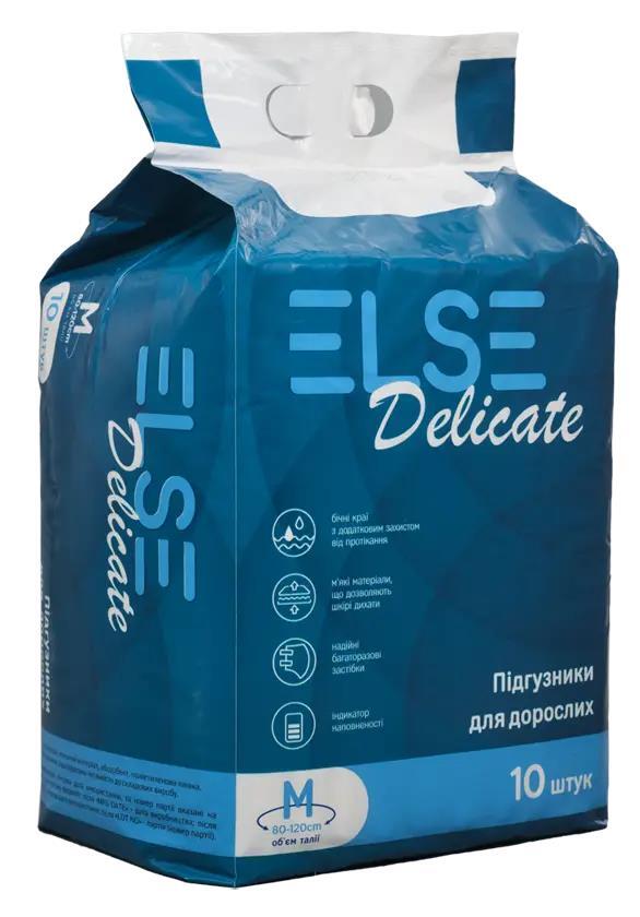 Підгузники для дорослих Else Delicate, розмір M, 10 штук