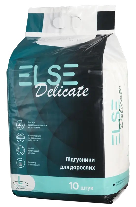 Подгузники для взрослых Else Delicate, размер L, 10 штук