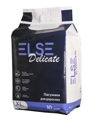 Підгузники для дорослих Else Delicate, розмір XL, 10 штук