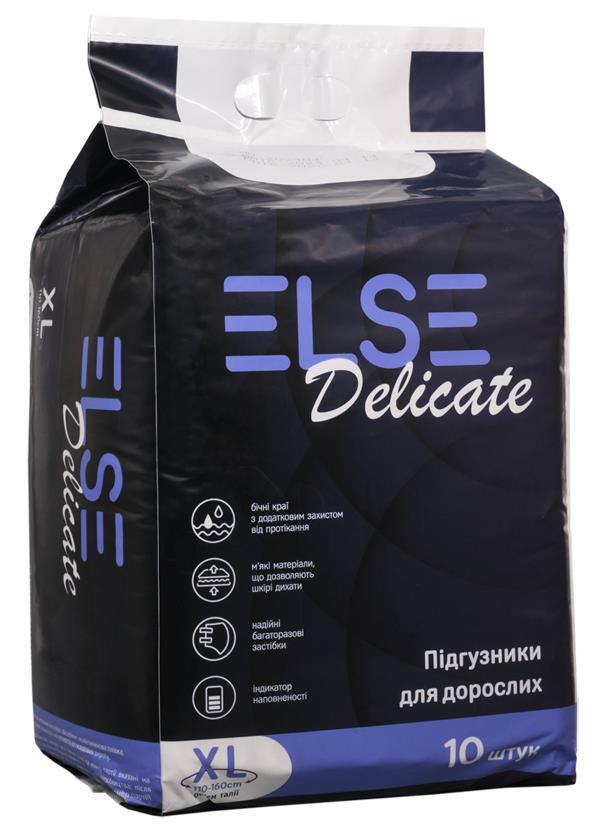 Подгузники для взрослых Else Delicate, размер XL, 10 штук