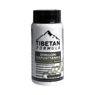 Демілон - капустянка Tibetan formula, 60 капсул