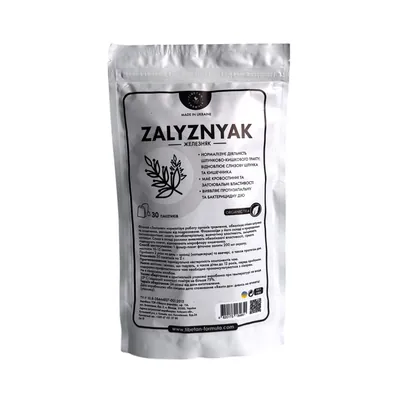 Фіточай Залізняк Tibetan formula, 30 пакетиків по 2 г