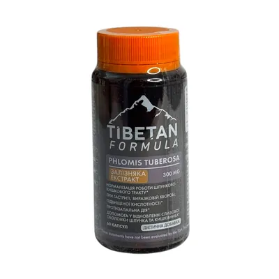 Залізняка екстракт Tibetan formula, 60 капсул