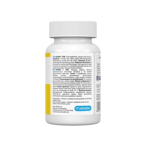 Витамин C VPLab UltraVit Vitamin C 1000 мг, 60 капсул