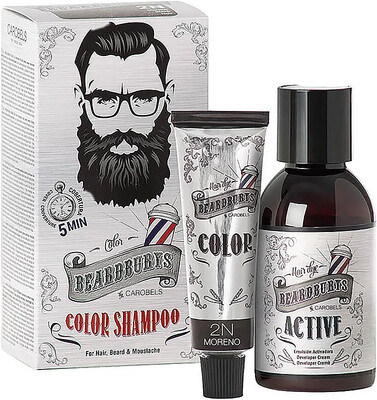 Набір для фарбування Beardburys 2N чорний для волосся, бороди і вусів, 30мл/45мл