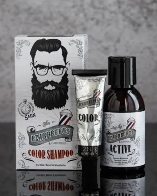 Набір для фарбування Beardburys 2N чорний для волосся, бороди і вусів, 30мл/45мл