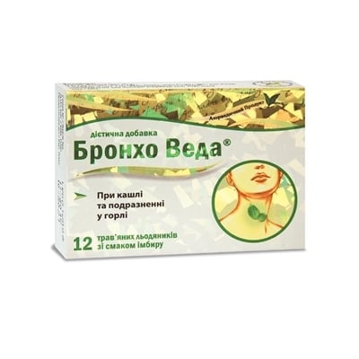 Бронхо Веда Леденцы со вкусом имбиря №12 (6х2)