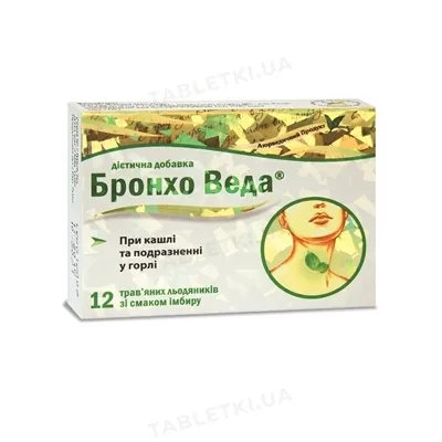 Бронхо Веда Льодяники зі смаком імбиру №12 (6х2)