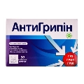 Антигриппин таблетки шип. №30 (6х5) в стрип.