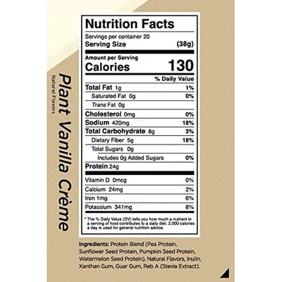 Протеїн рослинний змішаний Rule One R1 Plant Protein, ванільний крем, 580 г