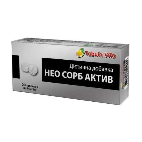 Нео сорб актив Tabula Vita таблетки №20