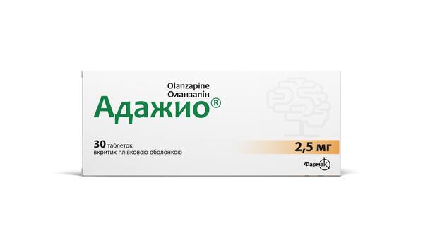 Адажио таблетки, в/плів. обол. по 2.5 мг №30 (10х3)