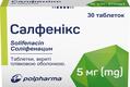 Салфеникс таблетки, п/плен. обол. по 5 мг №30