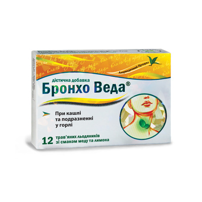 Бронхо Веда леденцы со вкусом меда и лимона леденцы №12 (6х2)