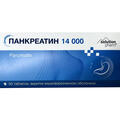 Панкреатин 14000 Solution Pharm таблетки №50