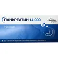 Панкреатин 14000 Solution Pharm таблетки №50
