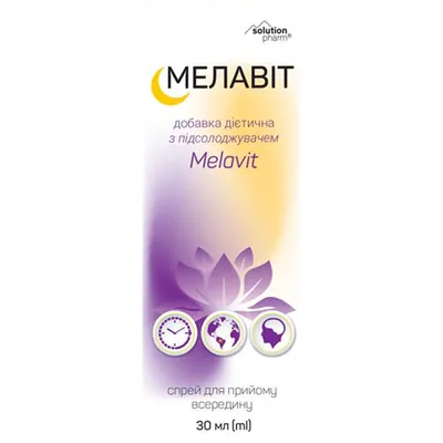 Мелавіт Solution Pharm спрей оральний по 30 мл у  флак.