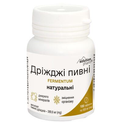 Дрожжи пивные Solution Pharm натуральные таблетки по 0,5 г №100 в бан.