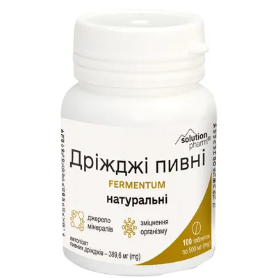 Дріжджі пивні Solution Pharm натуральні таблетки 0,5 г №100 в бан.