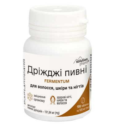 Дрожжи пивные Solution Pharm для волос, кожи, ногтей таблетки по 0,5 г №100 в бан.