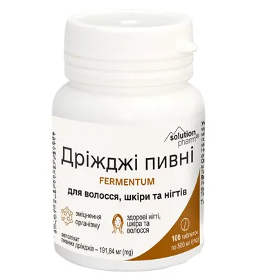 Дріжджі пивні Solution Pharm для волосся, шкіри, нігтів таблетки по 0,5 г №100 у бан.