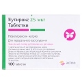 Еутирокс таблетки по 25 мкг №100 (25х4)