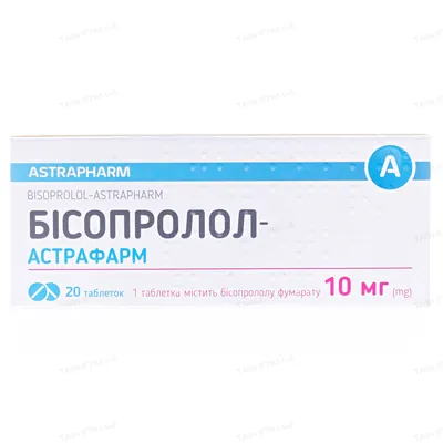 Бісопролол-Астрафарм таблетки по 10 мг №20 (10х2)