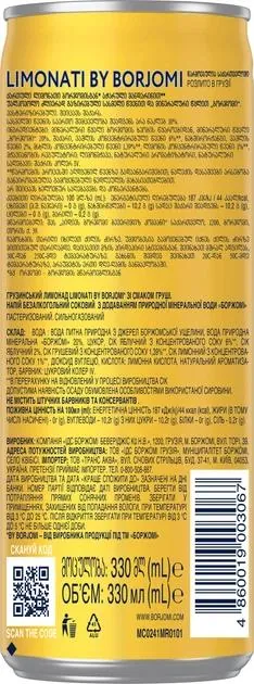 Лимонад Borjomi Limonati газований груша, банка, 0,33 л