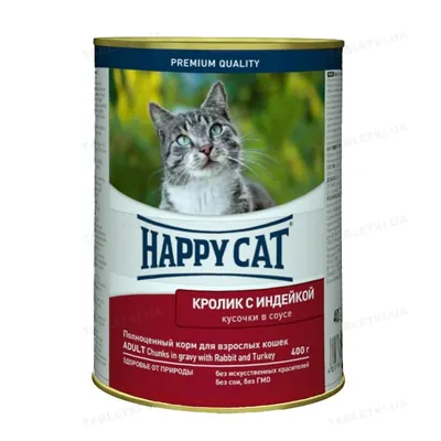 Корм вологий Happy Cat Hase & Truthahn Sosse для котів у вигляді шматочків соусу з кроликом та індичкою, 400 г, 1002419
