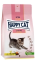 Корм сухой Happy Cat Kitten Land Geflugel для котят с 5 недель до 6 месяцев со вкусом птицы, 4 кг, 70536