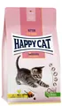 Корм сухий Happy Cat Kitten Land Geflugel для кошенят з 5 тижнів до 6 місяців зі смаком птиці, 300 г, 70534